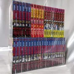 2026年最新】特攻の拓 新装版の人気アイテム - メルカリ