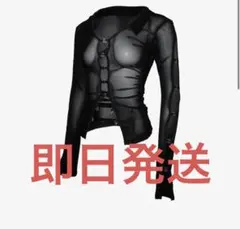 2026年最新】Sheer hook tops meltの人気アイテム - メルカリ