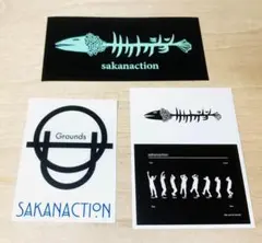 2026年最新】サカナクション ステッカーの人気アイテム - メルカリ