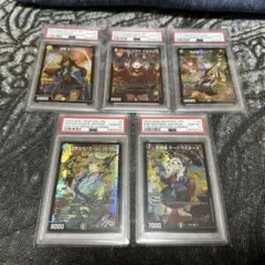 2026年最新】神アート ドラゴンサマー psa10の人気アイテム - メルカリ