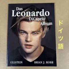 2026年最新】レオナルド・ディカプリオの人気アイテム - メルカリ