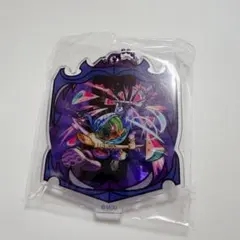 2026年最新】モンドリ 超巨大ガチャの人気アイテム - メルカリ