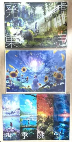 2026年最新】MOCHA 画集の人気アイテム - メルカリ