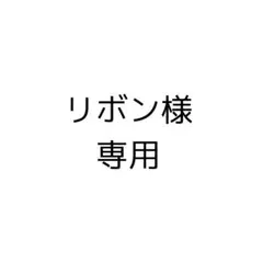 2026年最新】朔間凛月 缶バの人気アイテム - メルカリ