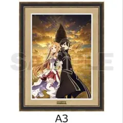 2026年最新】キャラファイングラフ アスナの人気アイテム - メルカリ