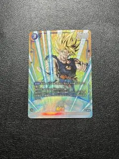 2026年最新】FB05-030の人気アイテム - メルカリ