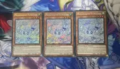 2026年最新】フワロス euの人気アイテム - メルカリ