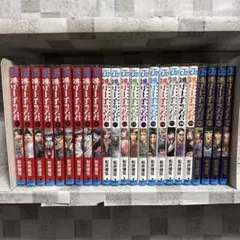 2026年最新】逃げ上手の若君 初版 全巻の人気アイテム - メルカリ