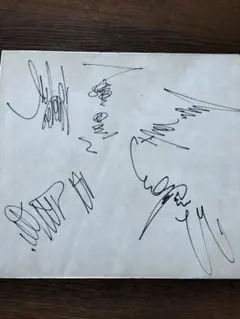 2026年最新】長嶋茂雄 直筆サインの人気アイテム - メルカリ