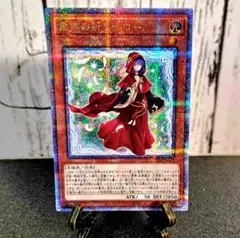 2026年最新】粛声の祈り手ロー 25thの人気アイテム - メルカリ