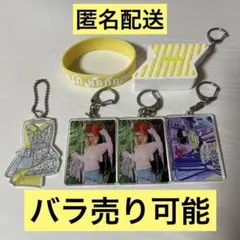 2026年最新】でんぱ組inc鹿目凛の人気アイテム - メルカリ