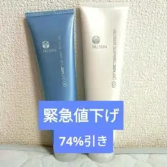 2026年最新】ガルバニックボディスパの人気アイテム - メルカリ