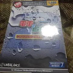 2026年最新】電車でGO プロフェッショナル2 WINDOWSの人気アイテム
