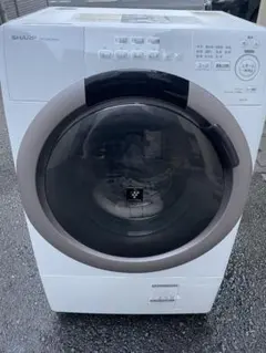 2026年最新】es-s7kの人気アイテム - メルカリ