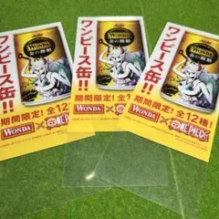 2026年最新】遊戯王 非売品ポスターの人気アイテム - メルカリ