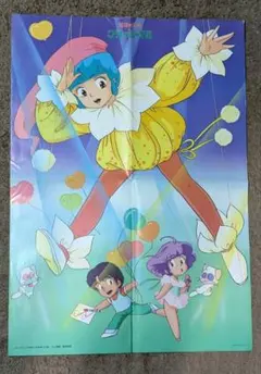 2026年最新】クリィミーマミ ポスターの人気アイテム - メルカリ