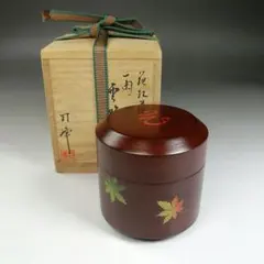 2026年最新】棗 司峰の人気アイテム - メルカリ