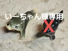 2026年最新】狼少年ケン ソフビの人気アイテム - メルカリ