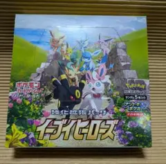 ポケカ テラスタルフェス5箱、MEGAドリーム5箱新品未開封シュリンク