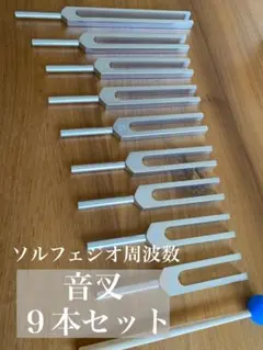 2026年最新】マドモアゼル愛 741の人気アイテム - メルカリ