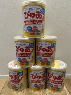 2026年最新】ぴゅあ ミルク 雪印の人気アイテム - メルカリ