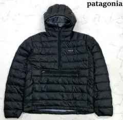 2026年最新】パタゴニアダウンセータープルーオーバーの人気アイテム