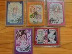 2026年最新】種村有菜 サインの人気アイテム - メルカリ