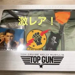 2026年最新】トップガン コレクターズboxの人気アイテム - メルカリ