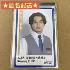 2026年最新】猫のひたいほどワイドの人気アイテム - メルカリ