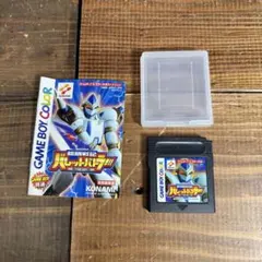 2026年最新】銃鋼戦記バレットバトラーの人気アイテム - メルカリ