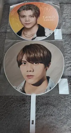 2026年最新】佐々木大光 うちわの人気アイテム - メルカリ