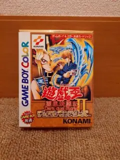 2026年最新】遊戯王 空箱の人気アイテム - メルカリ