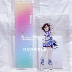 2026年最新】デレステ10thツアーの人気アイテム - メルカリ