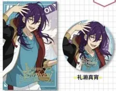 2026年最新】礼瀬マヨイ 缶バッジの人気アイテム - メルカリ