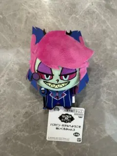 2026年最新】ハズビン アラスターの人気アイテム - メルカリ