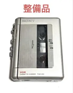 2026年最新】ソニー TCM-450の人気アイテム - メルカリ