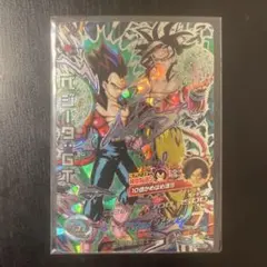 2026年最新】hj4-sec2の人気アイテム - メルカリ