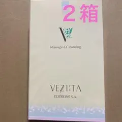 2026年最新】エルセラーン スキンケアの人気アイテム - メルカリ