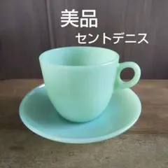 2026年最新】ファイヤーキング セントデニス カップの人気アイテム