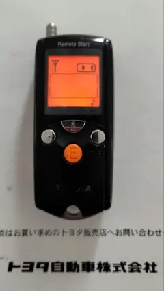 2026年最新】リモートスタート トヨタの人気アイテム - メルカリ