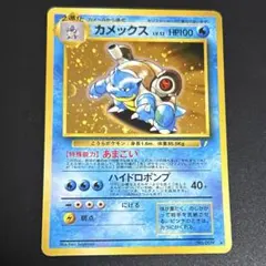 2026年最新】とりかえっこプリーズの人気アイテム - メルカリ