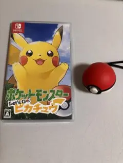 2026年最新】ポケットモンスター let s go ピカチュウ モンスター