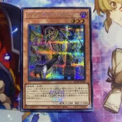 2026年最新】オルフェゴールの人気アイテム - メルカリ