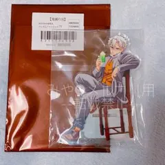 2026年最新】不死川実弥 純喫茶 アクリルスタンドの人気アイテム