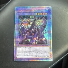 2026年最新】エルシャドールミドラーシュ 25の人気アイテム - メルカリ