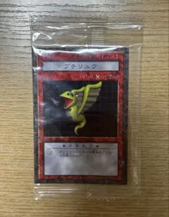 2026年最新】ダンジョンダイスモンスターズ 未開封の人気アイテム