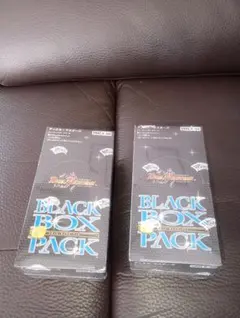 2026年最新】謎のブラックボックスパックの人気アイテム - メルカリ