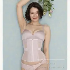 2026年最新】元鈴木さん コルセットの人気アイテム - メルカリ