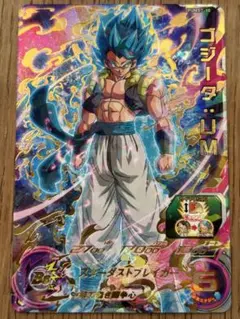 2026年最新】ゴジータumの人気アイテム - メルカリ