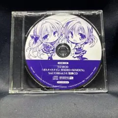 2026年最新】オトメ ドメインの人気アイテム - メルカリ